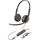 Poly Blackwire 3225 Blackwire 3200 Series headset 8X229A6 Poly Blackwire 3225 Blackwire 3200 Series headset 8X229A6