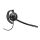 Poly EncorePro 540 EncorePro 500 series headset 783P1AAABB Poly EncorePro 540 EncorePro 500 series headset 783P1AAABB