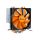 Argus SU-260 - Processor cooler - (for LGA775, LGA1156 | 88885410 Argus SU-260 - Processor cooler - (for LGA775, LGA1156 | 88885410
