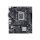 ASUS PRIME H610M-K D4 - Motherboard - micro ATX | 90MB1HN0-M0EAY0 ASUS PRIME H610M-K D4 - Motherboard - micro ATX | 90MB1HN0-M0EAY0