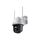 TP-Link VIGI C540-W V1 - Network surveillance | VIGI C540-W(4MM) TP-Link VIGI C540-W V1 - Network surveillance | VIGI C540-W(4MM)