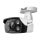 TP-Link VIGI C340 V1 - Network surveillance came | VIGI C340(4MM) TP-Link VIGI C340 V1 - Network surveillance came | VIGI C340(4MM)