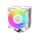 Arctic Cooling 04:463445 Arctic Cooling 04:463445