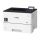 Canon i-SENSYS LBP325x - Printer - B/W - Duplex - lase | 3515C004 Canon i-SENSYS LBP325x - Printer - B/W - Duplex - lase | 3515C004