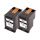 Peach TwinPack - 2-pack - 6 ml - black - compatible - | PI300-653 Peach TwinPack - 2-pack - 6 ml - black - compatible - | PI300-653