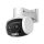 TP-Link VIGI C540V V1 - Network surveillance camera - pan / tilt TP-Link VIGI C540V V1 - Network surveillance camera - pan / tilt