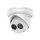 Hikvision Pro Series(EasyIP) DS-2CD2343G | DS-2CD2343G2-IU(2.8MM) Hikvision Pro Series(EasyIP) DS-2CD2343G | DS-2CD2343G2-IU(2.8MM)