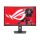 ASUS ROG Strix XG27WCMS - LED monitor - gaming | 90LM09Y1-B01370 ASUS ROG Strix XG27WCMS - LED monitor - gaming | 90LM09Y1-B01370