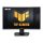 ASUS TUF Gaming VG24VQER - LED monitor - gaming | 90LM0AF0-B01170 ASUS TUF Gaming VG24VQER - LED monitor - gaming | 90LM0AF0-B01170