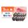 black, yellow, cyan, magenta - compatible - remanufac | PI200-468 black, yellow, cyan, magenta - compatible - remanufac | PI200-468