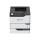 Duplex - laser - A4/Legal - 1200 x 1200 dpi - up to 61 | 50G0220 Duplex - laser - A4/Legal - 1200 x 1200 dpi - up to 61 | 50G0220