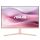 Eye Care Gaming Monitor – 24 inch (23.8 inch vi | 90LM09JO-B01K70 Eye Care Gaming Monitor – 24 inch (23.8 inch vi | 90LM09JO-B01K70