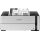 Epson EcoTank M1170 1200 x 2400 DPI 1 A4 39 ppm C11CH44402 Epson EcoTank M1170 1200 x 2400 DPI 1 A4 39 ppm C11CH44402