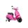 Jamara 460348 / Battery-powered / 3 yr(s) / 4 wheel(s) / Red