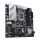 ASUS PRIME Z790MPLUS Motherboard micro ATX 90MB1E70M1EAY0 ASUS PRIME Z790MPLUS Motherboard micro ATX 90MB1E70M1EAY0