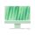 All-in-one M4 up to - RAM 16 GB - SSD 256 GB - Apple M | MWUY3D/A All-in-one M4 up to - RAM 16 GB - SSD 256 GB - Apple M | MWUY3D/A