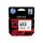 HP 653 - 5 ml - colour (cyan, magenta, yellow) - or | 3YM74AE#BHK