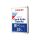 Toshiba MG10 Series MG10SCA20TE - Hard drive - Enterprise - 20 TB