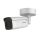 Hikvision DS-2CD2686G2-IZS(2.8-12MM)(C), IP security camera, Indo Hikvision DS-2CD2686G2-IZS(2.8-12MM)(C), IP security camera, Indo
