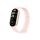 Xiaomi Smart Band 9 - Activity tracker with strap - T | BHR8345GL Xiaomi Smart Band 9 - Activity tracker with strap - T | BHR8345GL