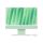 All-in-one M4 up to - RAM 32 GB - SSD 2 TB - Apple M4 | Z1K3-DE18 All-in-one M4 up to - RAM 32 GB - SSD 2 TB - Apple M4 | Z1K3-DE18