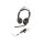 headset - on-ear - wired - USB-C, 3.5 mm jack - black - | 93S88AA headset - on-ear - wired - USB-C, 3.5 mm jack - black - | 93S88AA