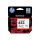 HP 653 - 5 ml - colour (cyan, magenta, yellow) - or | 3YM74AE#BHL