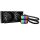 Be Quiet! Silent LOOP 3 AIO Wasserkühlung 240 mm für Inte | BW024