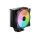 be quiet! Pure Rock 3 LX / Air cooler / 12 cm / 2000 RPM  | BK040
