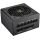 COUGAR GEX PRO 750 ATX 3.1 PCIe 5.1 Compatible, 80PLUS GOLD