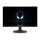 LED monitor / gaming / 25" (24.5" viewable) / 192 | GAME-AW2524HF LED monitor / gaming / 25" (24.5" viewable) / 192 | GAME-AW2524HF