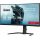 Iiyama monitor 34" Red Eagle UWQHD Curved GCB3484WQSUB1 Iiyama monitor 34" Red Eagle UWQHD Curved GCB3484WQSUB1