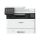 Canon iSENSYS MF461dw Multifunction printer BW laser 5951C020 Canon iSENSYS MF461dw Multifunction printer BW laser 5951C020