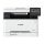 Canon iSENSYS MF651Cw Multifunction printer colour 5158C009 Canon iSENSYS MF651Cw Multifunction printer colour 5158C009