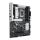 ASUS PRIME B860PLUSCSM Motherboard ATX 90MB1KA0M0EAYC ASUS PRIME B860PLUSCSM Motherboard ATX 90MB1KA0M0EAYC