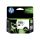 HP 950XL High Yield black original Officejet ink CN045AEBGX HP 950XL High Yield black original Officejet ink CN045AEBGX
