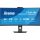 34", 86.7cm, VA, 1500R, 3440 x 1440, 350 cd/m | XCB3497WQSNPH-B1 34", 86.7cm, VA, 1500R, 3440 x 1440, 350 cd/m | XCB3497WQSNPH-B1