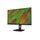 Philips 27B1U3900 / 3000 Series / LED monitor / 27 | 27B1U3900/00