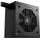Sharkoon Rebel P10, 650 W Power Supply  4044951043743