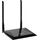 Edimax BR6428nS V5 Wireless router 4port BR6428NS V5