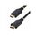 StarTech.com Ultra High Speed HDMI cable HDMI21CBL8K6050CM