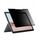 Mobilis 016428 / 33 cm (13") / Tablet / Frameless display privacy