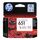 HP 651 Colour Ink Cartridge C2P11AE
