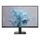 Philips 27E2N1100L 27" Full HD VA Monitor 100Hz