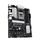 ASUS PRIME B650-PLUS WIFI AM5 ATX