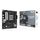 ASUS PRIME B650M-R AM5 Motherboard