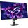 ASUS ROG Strix XG32UQDMS 32" 4K QD-OLED 240Hz Gaming Monitor