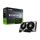 MSI GeForce RTX 5060 Ventus 2X OC 8GB GDDR7