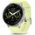 Garmin Venu 4 45mm AMOLED GPS Smartwatch Silver/Citron
