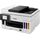 Canon MAXIFY GX6150 A4 Colour MegaTank Wi-Fi Multifunction Printer